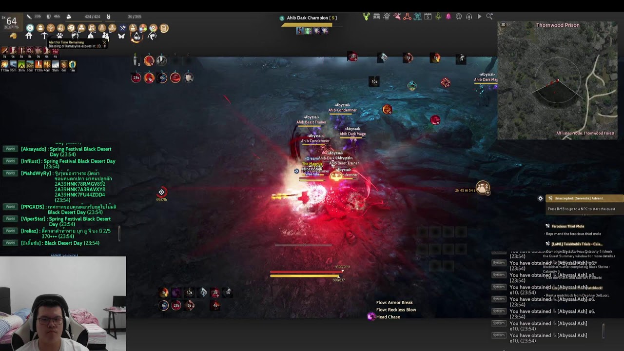 Sycraia underwater rework? faster respawn rate? 1hr test| 860 gs | Black desert
