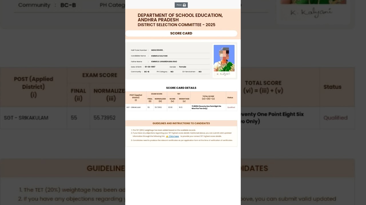 AP DSC 2025 / AP MEGA DSC RESULT / #apdsc2025 #news ap DSC meritlist/ DSC latest news
