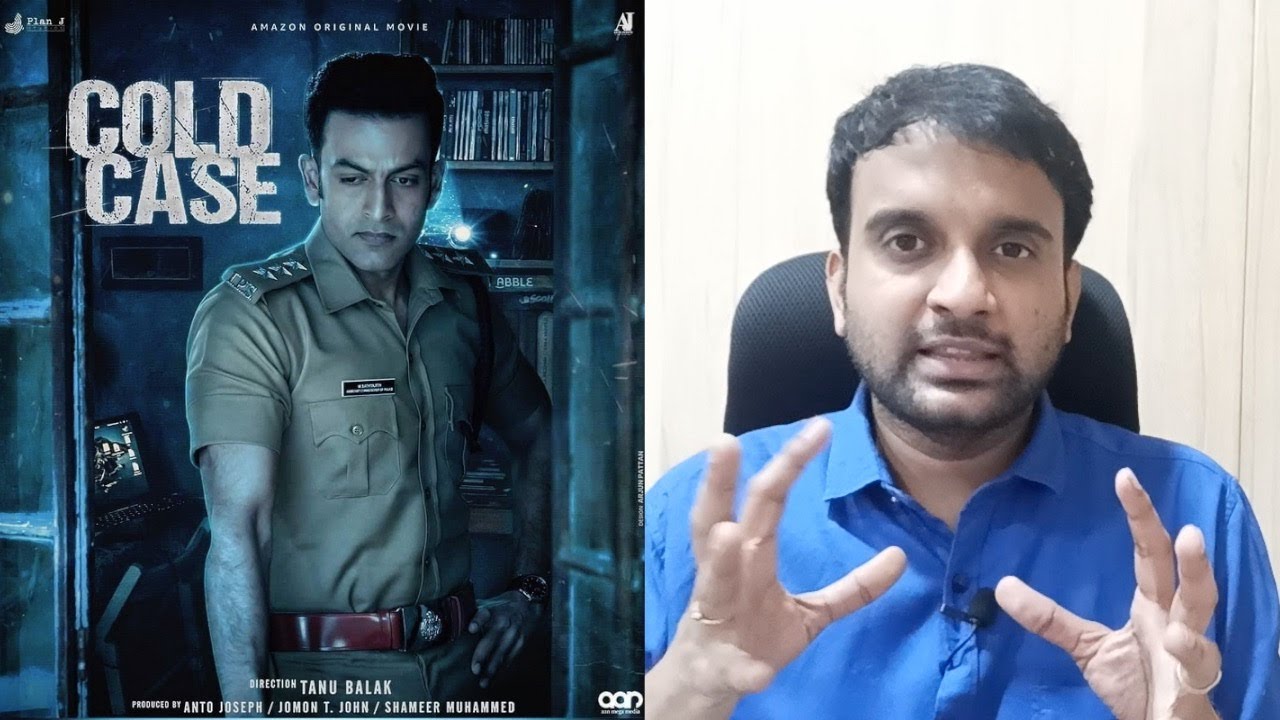 Cold Case Review | Cold Case Movie Review in Tamil | Prithviraj Sukumaran, Aditi Balan