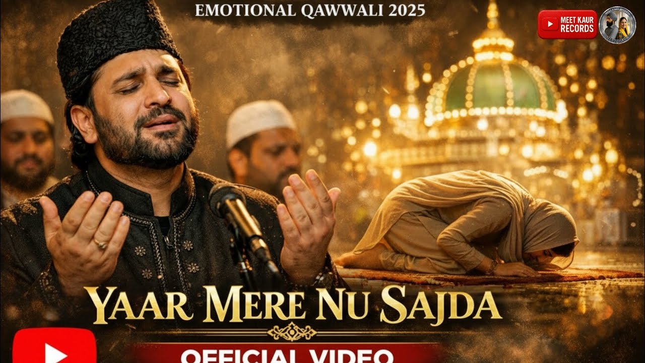YAAR MERA 🖤 | Official Video | Emotional Love Story Song 💕 New Hindi songs 2025