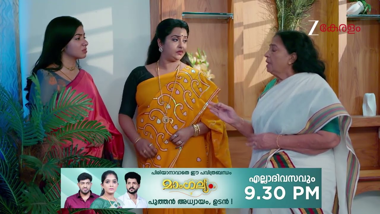 KrishnaGadha | Ep - 189 | Webisode | Jan 26 2026 | Zee Keralam