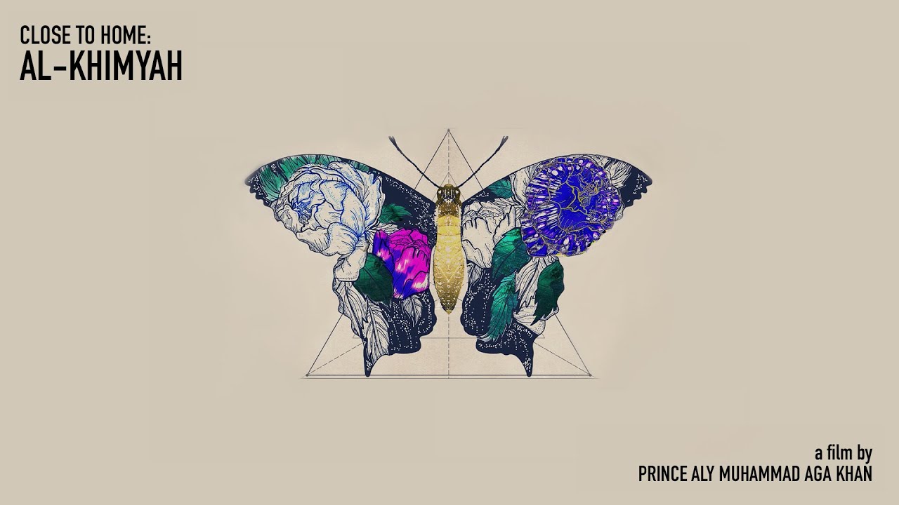 Close to Home | Al-Khimyah