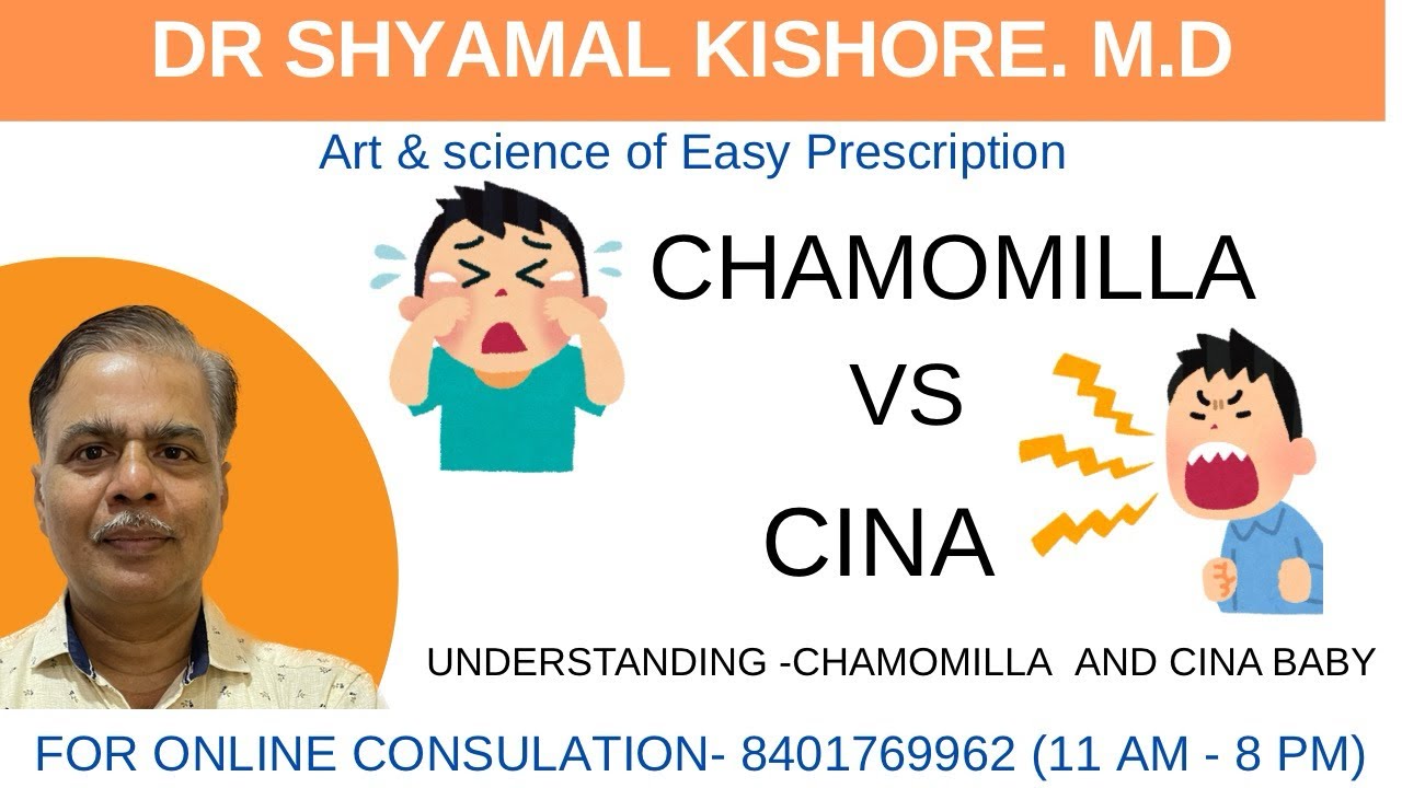 CHAMOMILLA VS CINA (2 kids -2 Remedy )