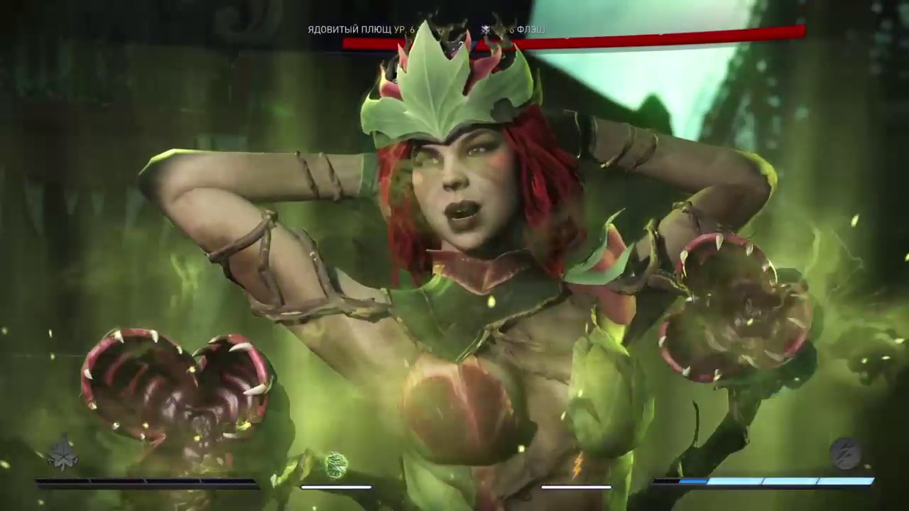 Let's stream Injustice 2: Плющим мультиверс