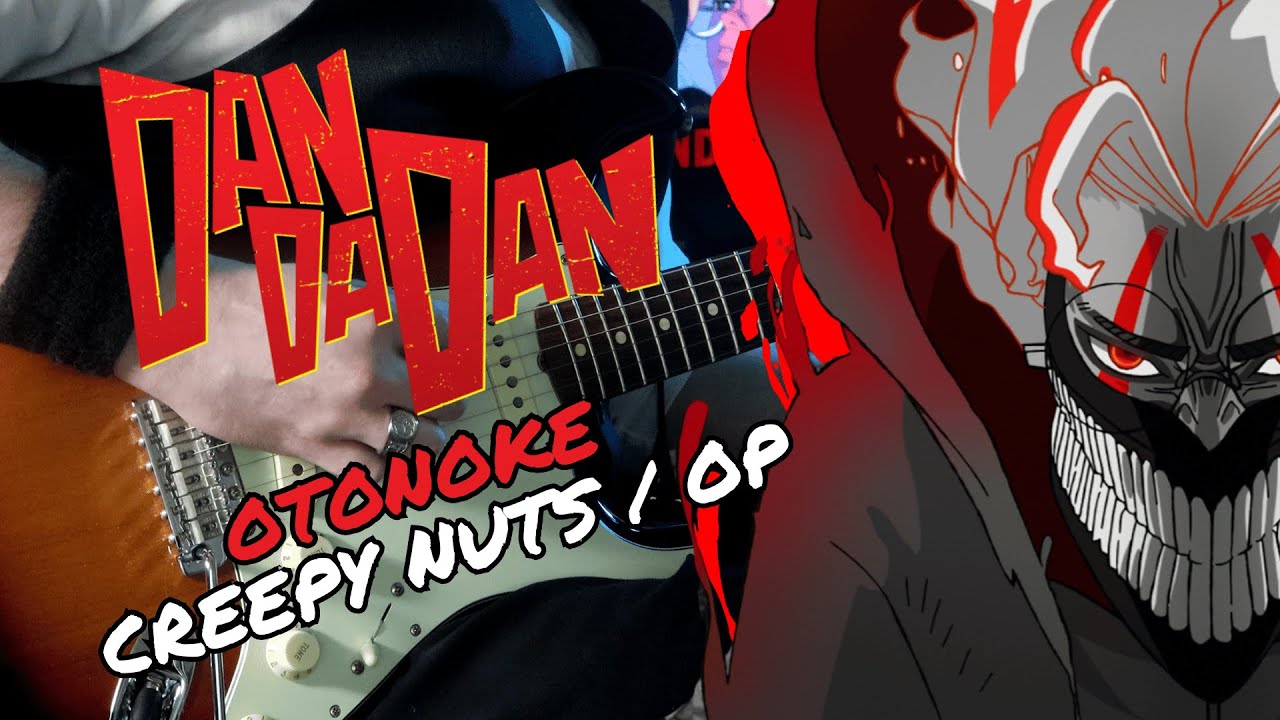 [🎸TABS] DAN DA DAN OP『Otonoke (オトノケ)// Creepy Nuts』ダンダダン OP (Guitar Cover)