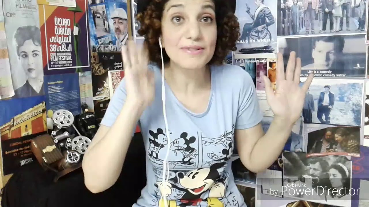 أين منزل صديقي