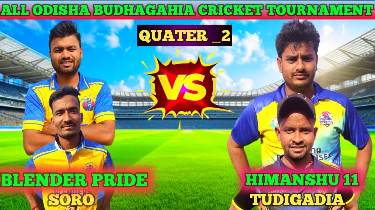 LIVE MATCH🛑ALL ODISHA BUDHAGADHIA CRICKET TURNAMENT,GANDIBED, 2026