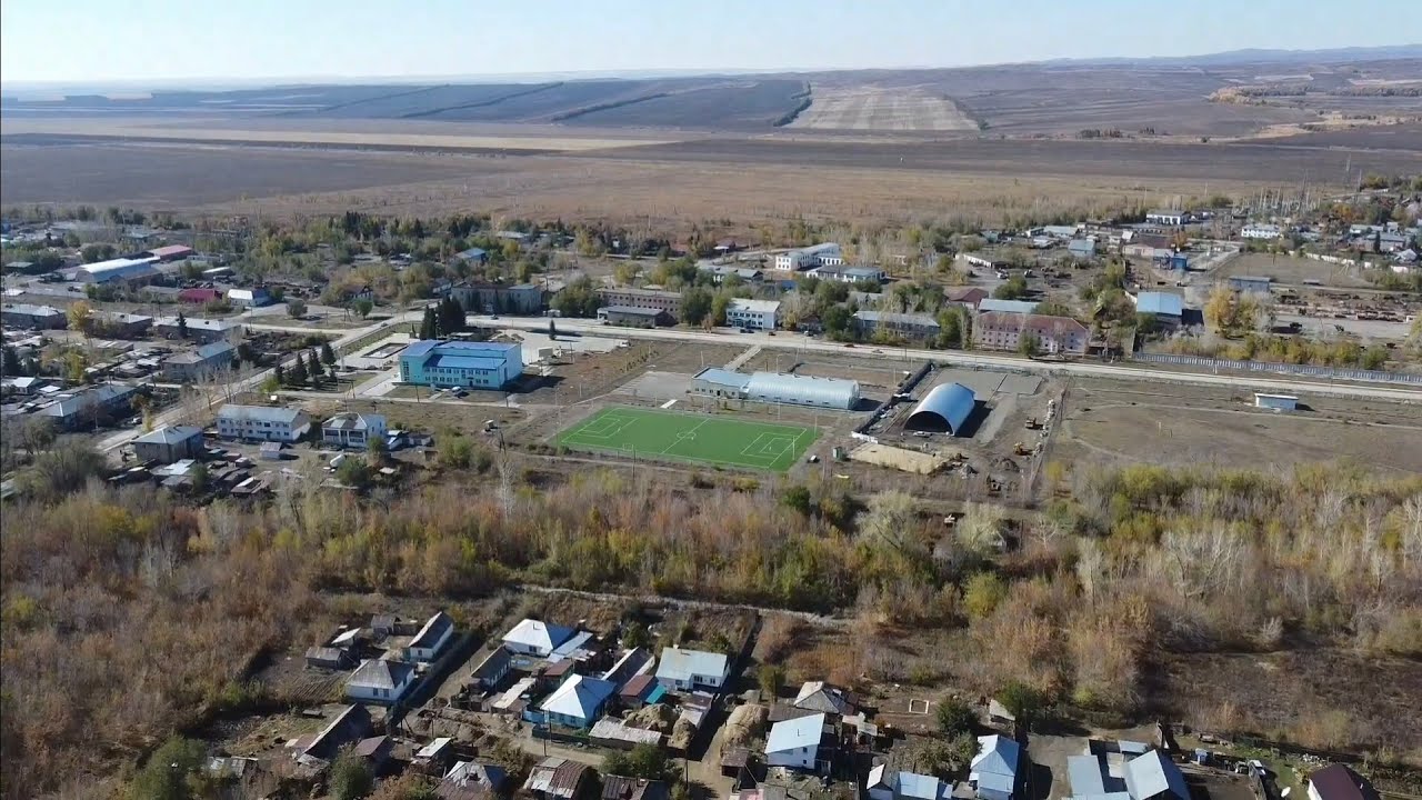 Самарское Aero(Самарка) Восточный Казахстан