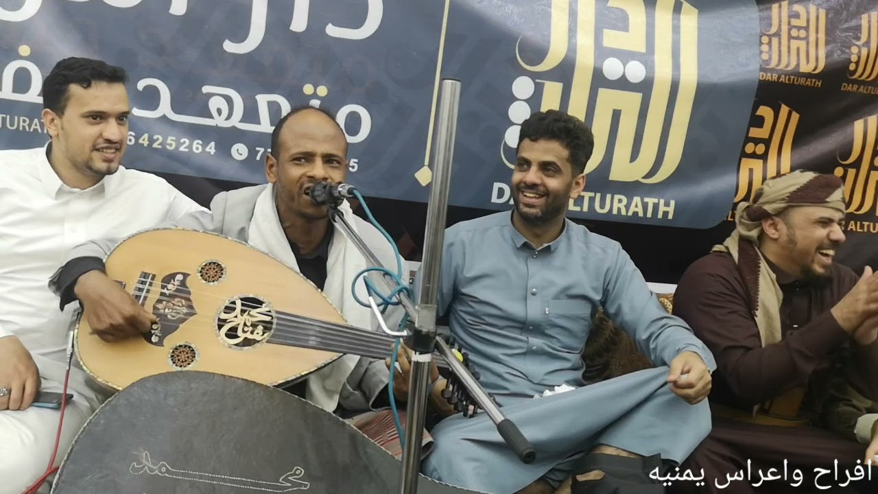 جديد الفنان احمد حسن و الفنان فضل الهمداني و الفنان ملاطف حميد جديد 2022