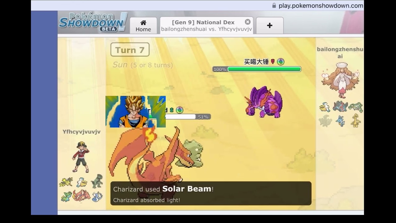 Shed tail Charizard destroys kid on pok&eacute;mon showdown