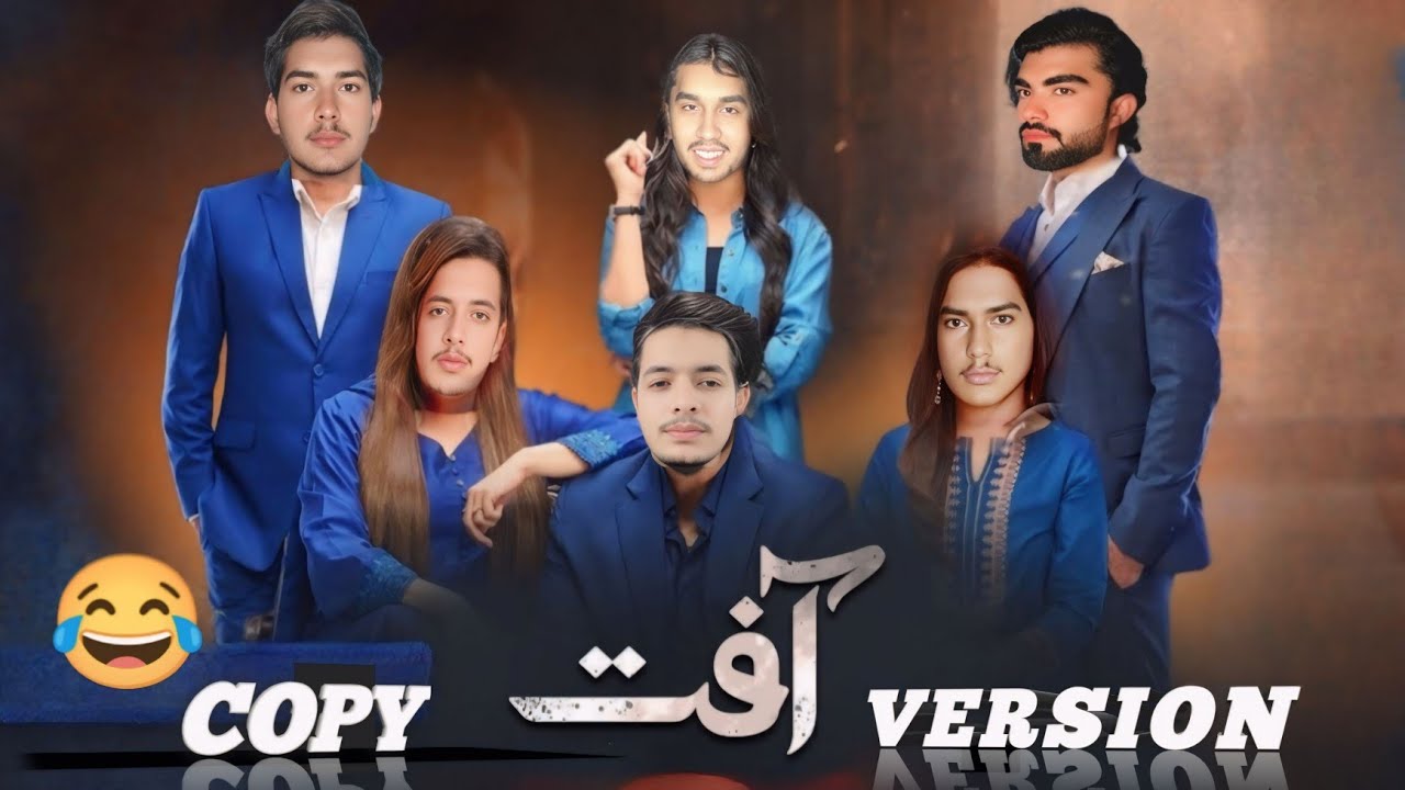 Aafat Darma | Funny Parody | Ost | Copy Version | Afat Darma Latest Episode | HAR PAL GEO Part 2