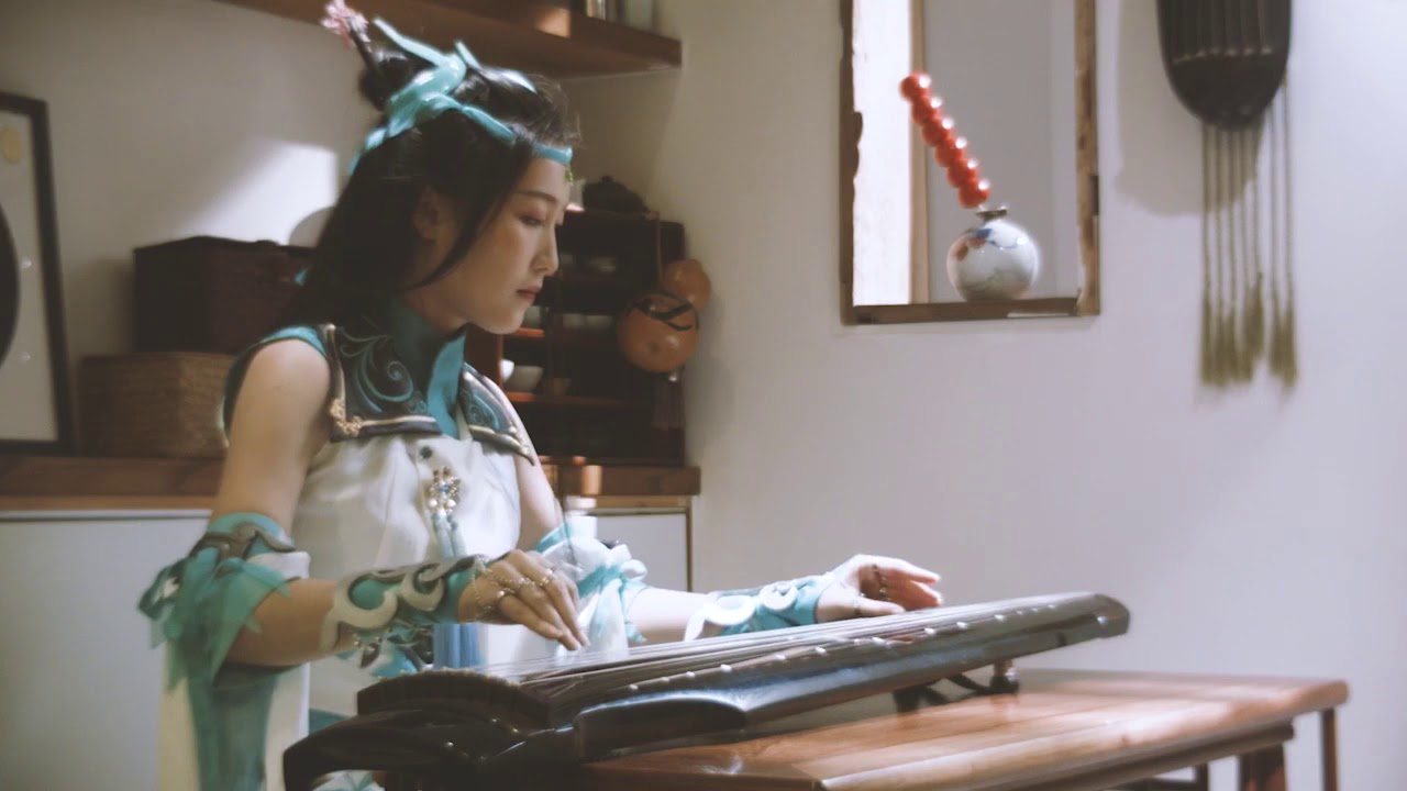 【古琴】《眉间雪》剑网三同人歌 长歌门cos向 原曲生命树 Playing Guqin with cosplay ( ^ω^ )