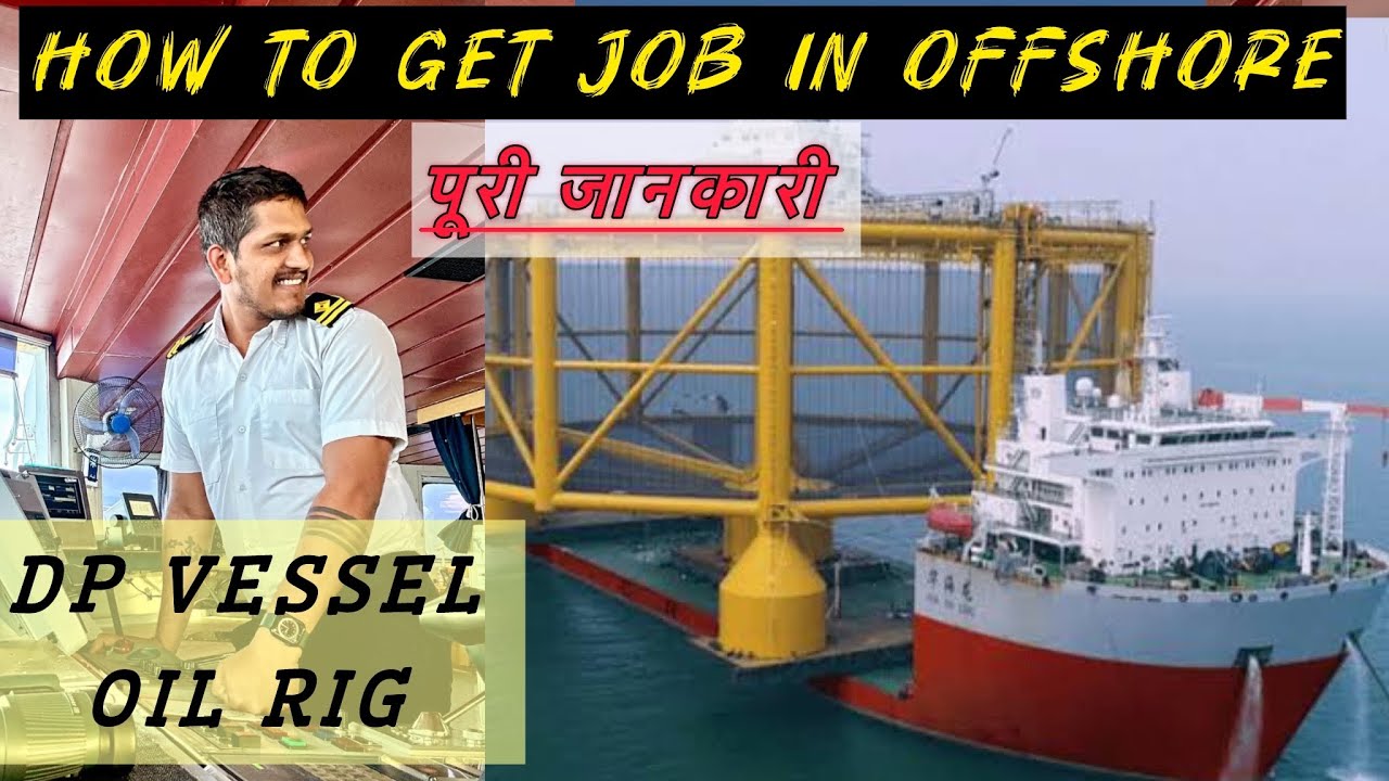 I spent 10 Years on OFFSHORE VESSELS & Here's What  I Learned | HOW TO JOIN OFFSHORE VESSEL