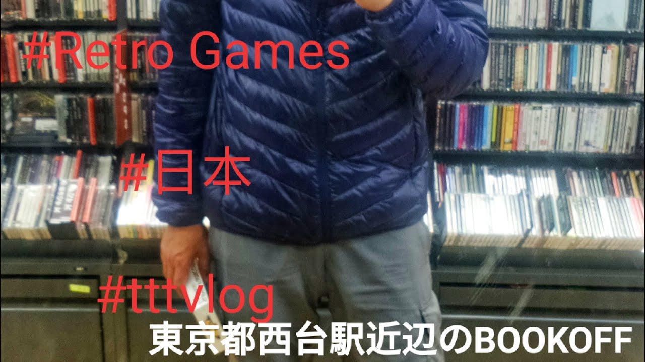 Enjoying my LAST night at BOOKOFF [西台] | 東京 | TTTvlog | Japan Memories