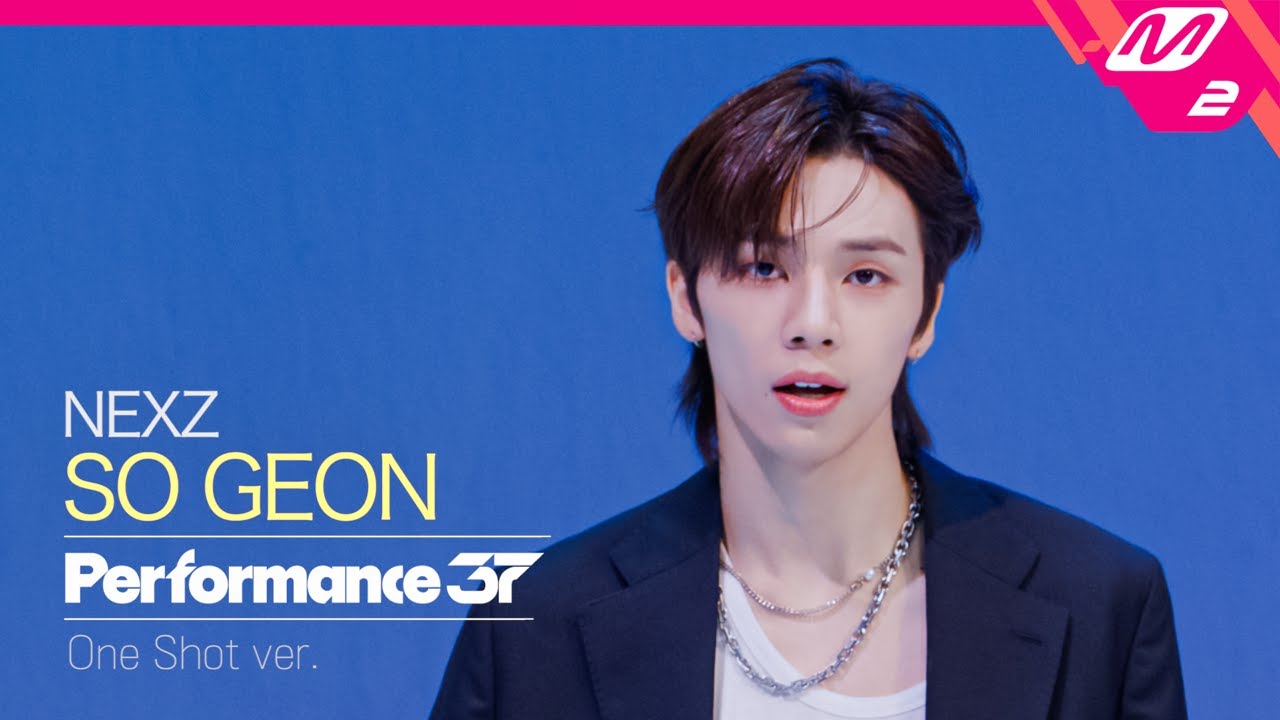[FanCam37] NEXZ SO GEON(소 건) 'Ride the Vibe' | Performance37 (4K)