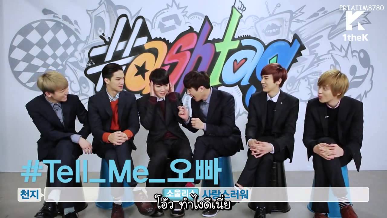 [ซับไทย] #Hashtag: TEEN TOP - I'm Sorry