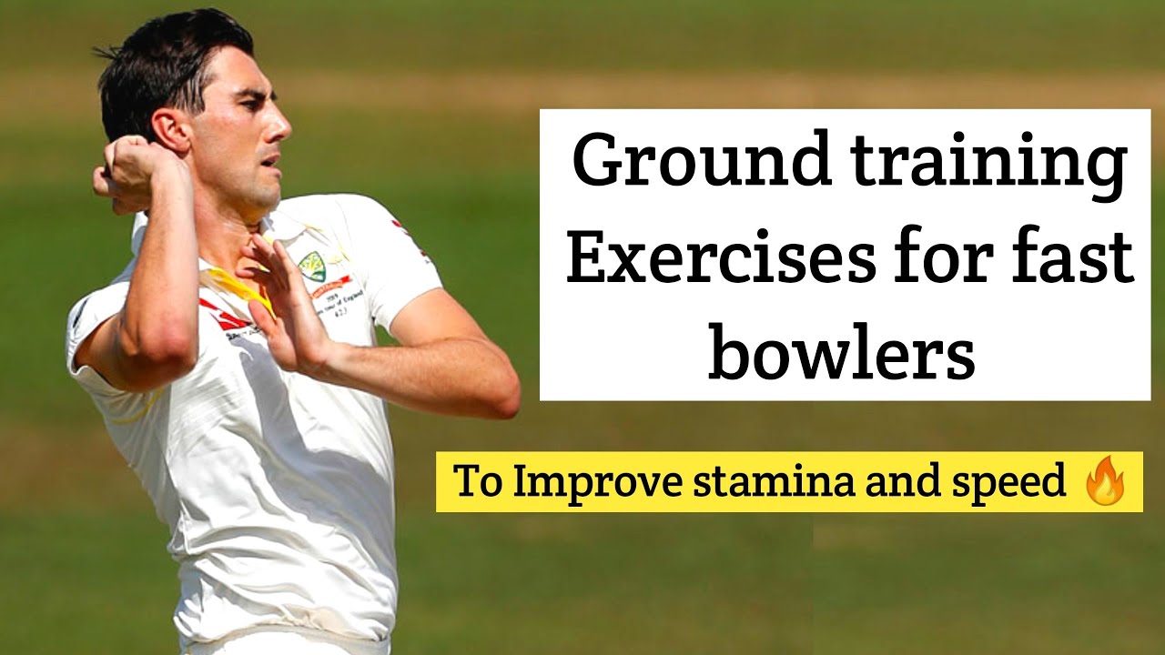 Ground training exercises for pace bowlers | improve your speed and stamina 🔥