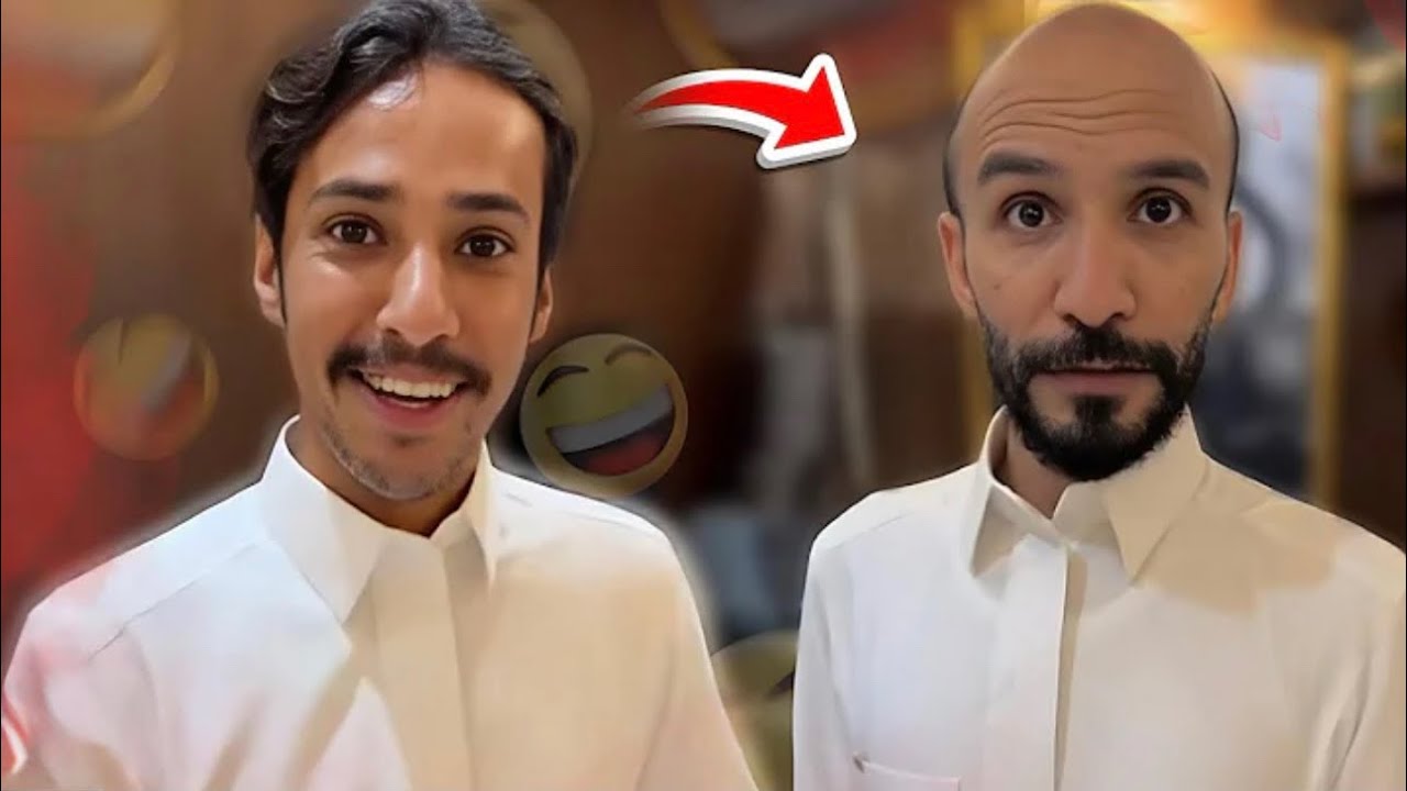 الله يا الدنيا 🤭😂 ‏أعضاء القروب 233