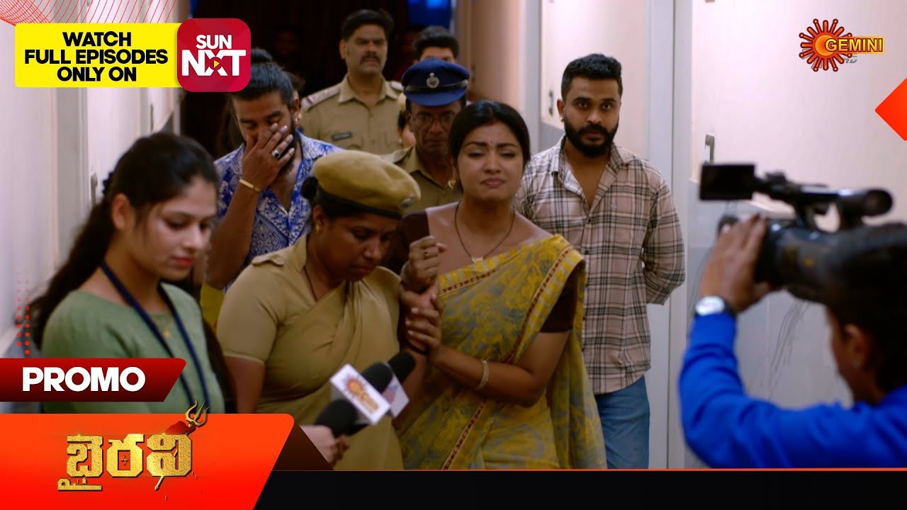 Bhairavi - Promo | 16 Feb 2026 | Telugu Serial | Gemini TV