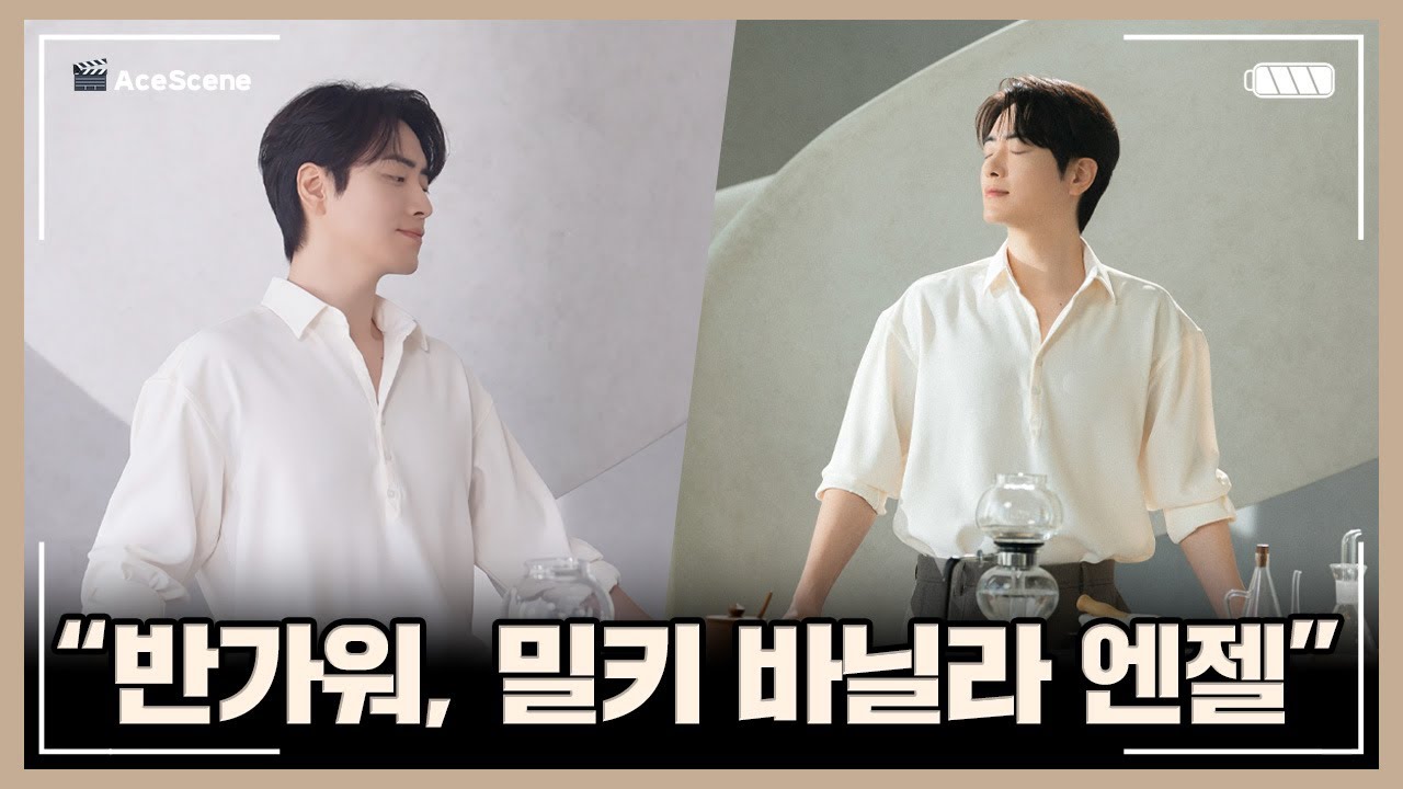 #이준혁