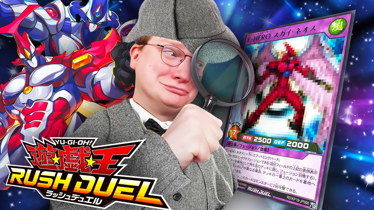 Can RUSH DUEL make the WORST HEROs playable?