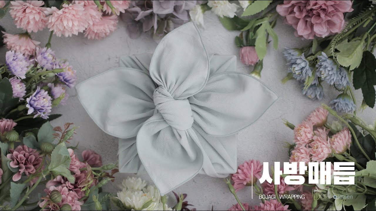 ENGㅣ나 따라 해봐요~!! 쉬운 보자기포장법_사방매듭 / bojagi wrapping / fabric wrapping / korea culture
