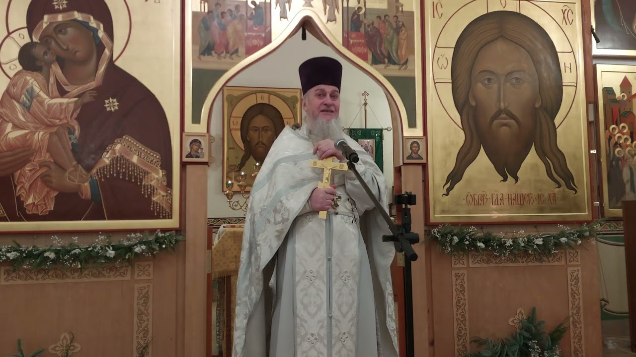 ЛЮБИШЬ ЛИ ТЫ МЕНЯ ? КАК ПОТИХОНЬКУ ВОЗРАСТАТЬ ДО ЦАРСТВИЯ БОЖИЯ. ПРОПОВЕДЬ О. ГЕННАДИЯ 25.01.26