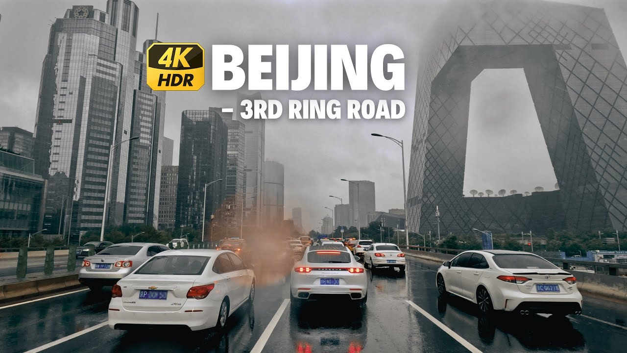 Beijing Driving - 3rd Ring Road in The Rain - 4K HDR