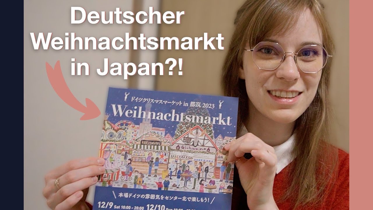 🎄Ein deutscher Weihnachtsmarkt in Japan?! ~ Vlogmas aus Japan Tag 12 ✨