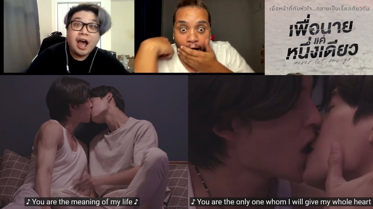 NEVER LET ME GO Episode 7 REACTION | เพื่อนายแค่หนึ่งเดียว