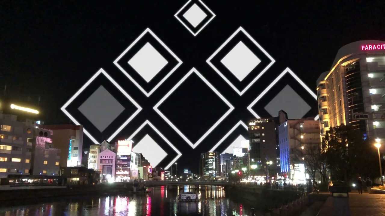 MotionGraphics「福岡」シェイプアニメーション×実写