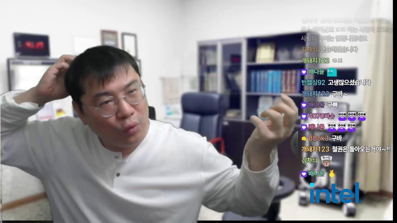 연습가기전 퍼지가드 알려주기