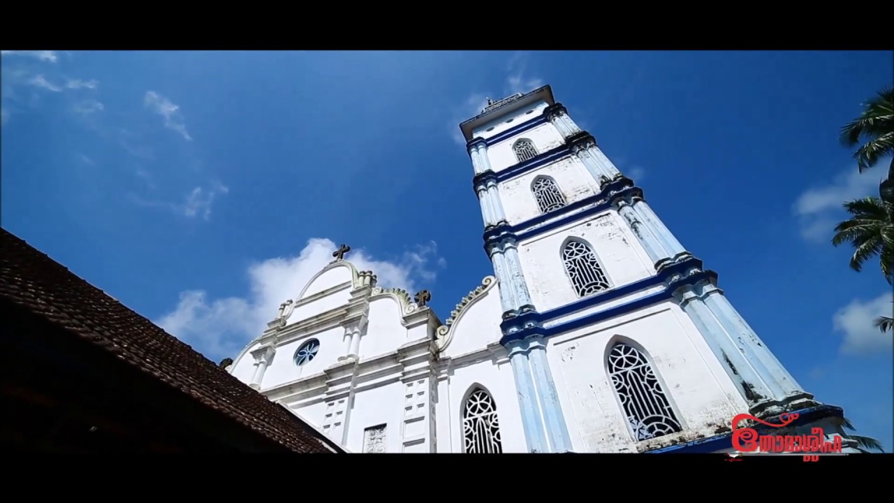 ST. THOMAS CHURCH, PALAYOOR