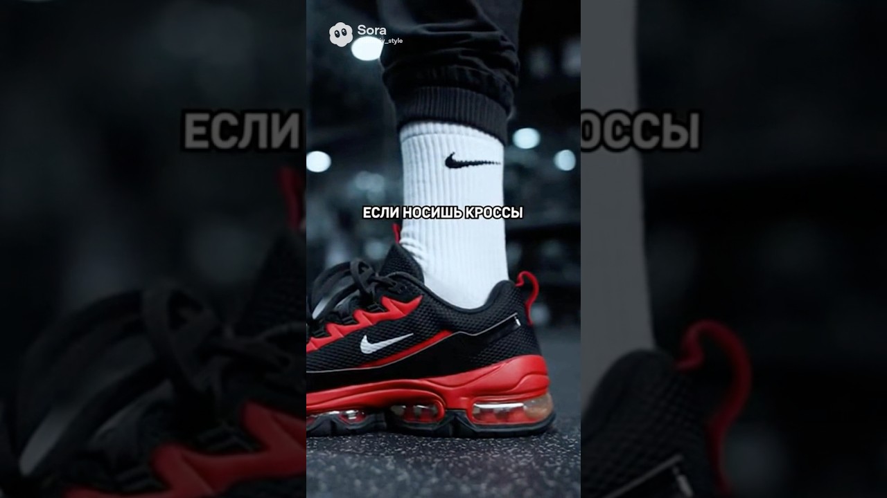 НАШ МАГАЗИН 👉 