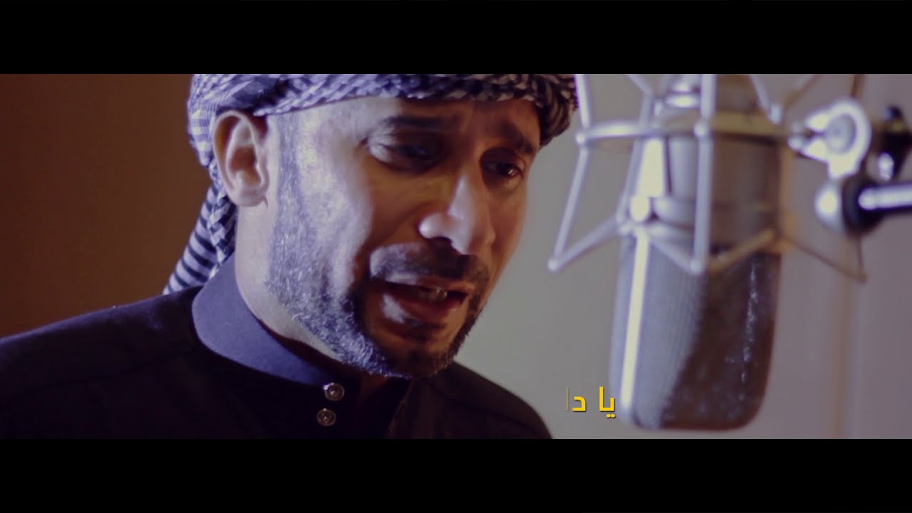 الملا الحاج : حسين السيسي | يا دار الاطياب | محرم 1440