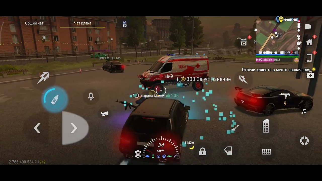 Убил юзера в  madout 2 