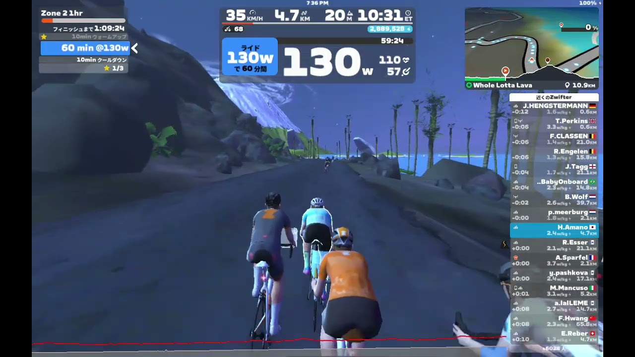 [ZWIFT VLog] Thursday 8 January 2026 Zone 2 1hr on Whole Lotta Lava in Watopia