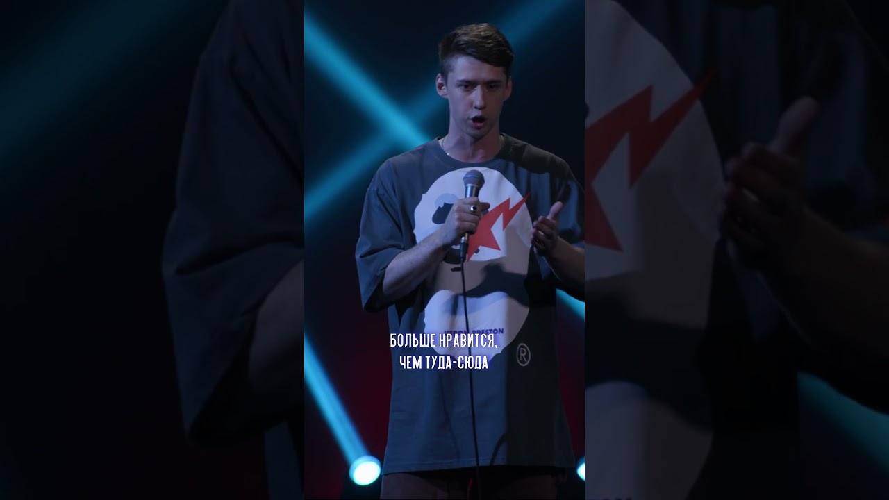 КАК КОНКУРИРОВАТЬ С ВИБРАТОРАМИ? 