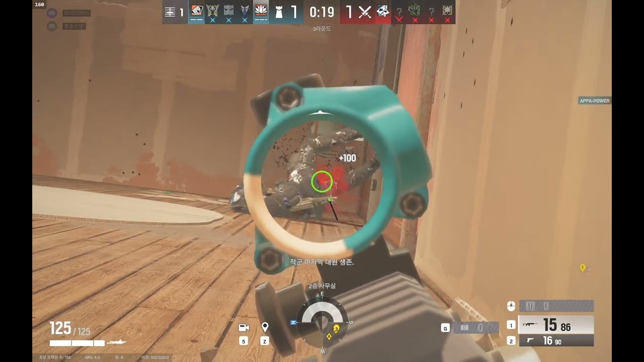 RainbowSix Siege X