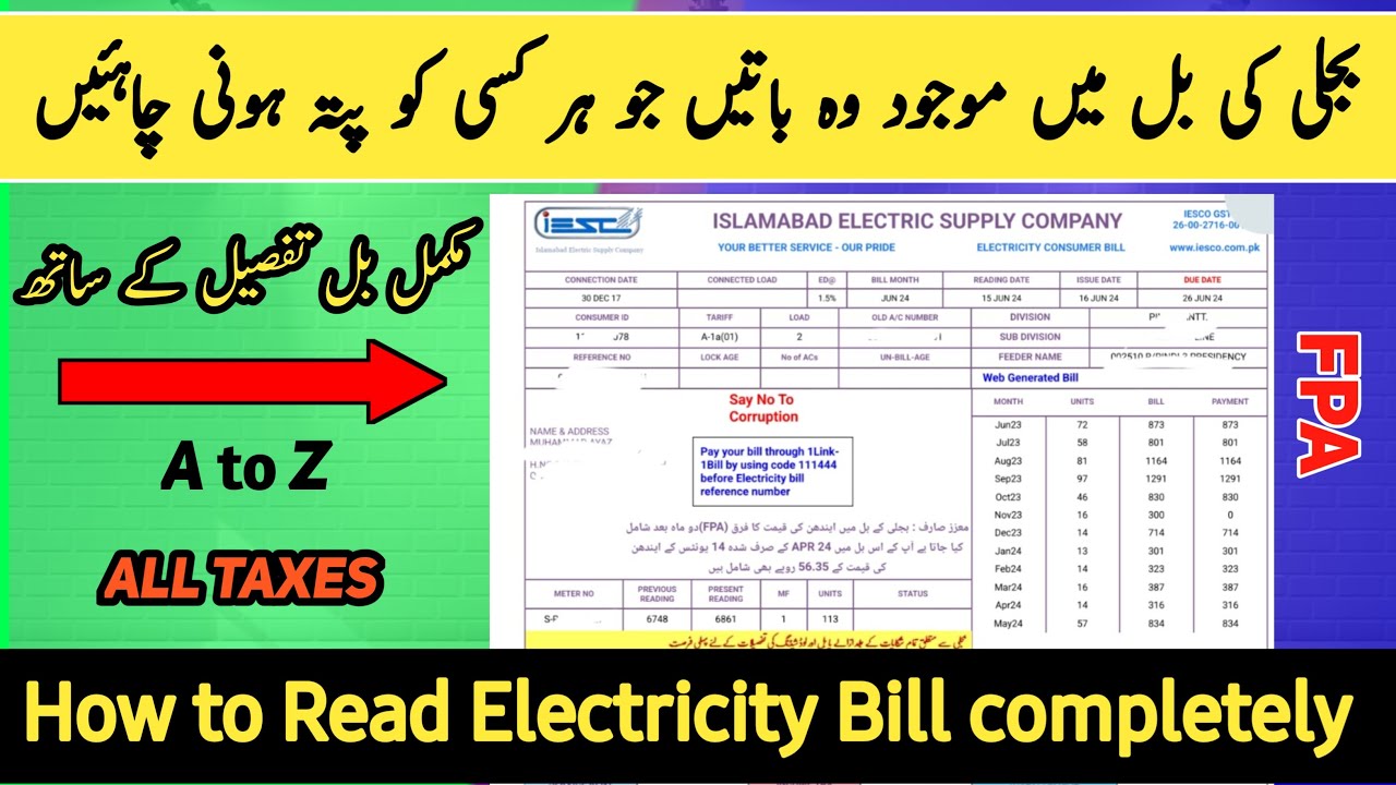 Pakistan Electricity Bill explained/All Taxes and charges in Electricity bill/Amjad Electric Info