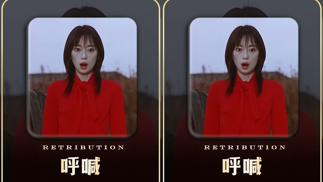 日本影帝黑澤清的經典恐怖電影之王！一口氣看完《呼喊》，你會被驚悚到失聲尖叫… #悬疑 #电影 #解说 #惊悚 #恐怖