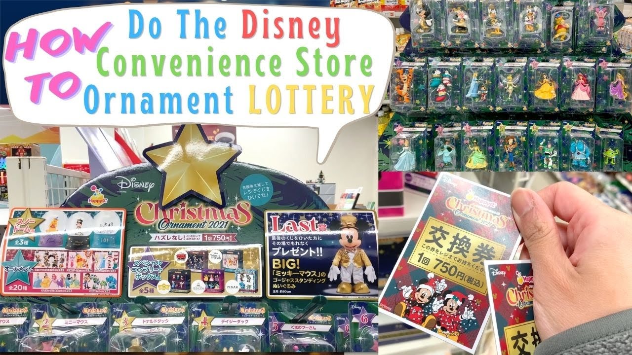 Doing The Disney Christmas Ornaments Lottery | Family Mart Japan Convenience Store 2021