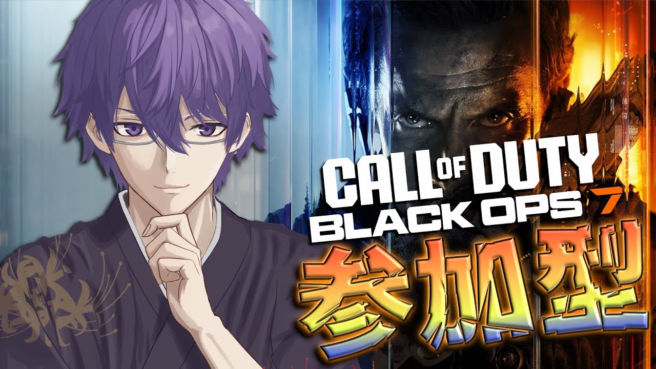 【COD:BO7】ARとSMG迷彩解除！