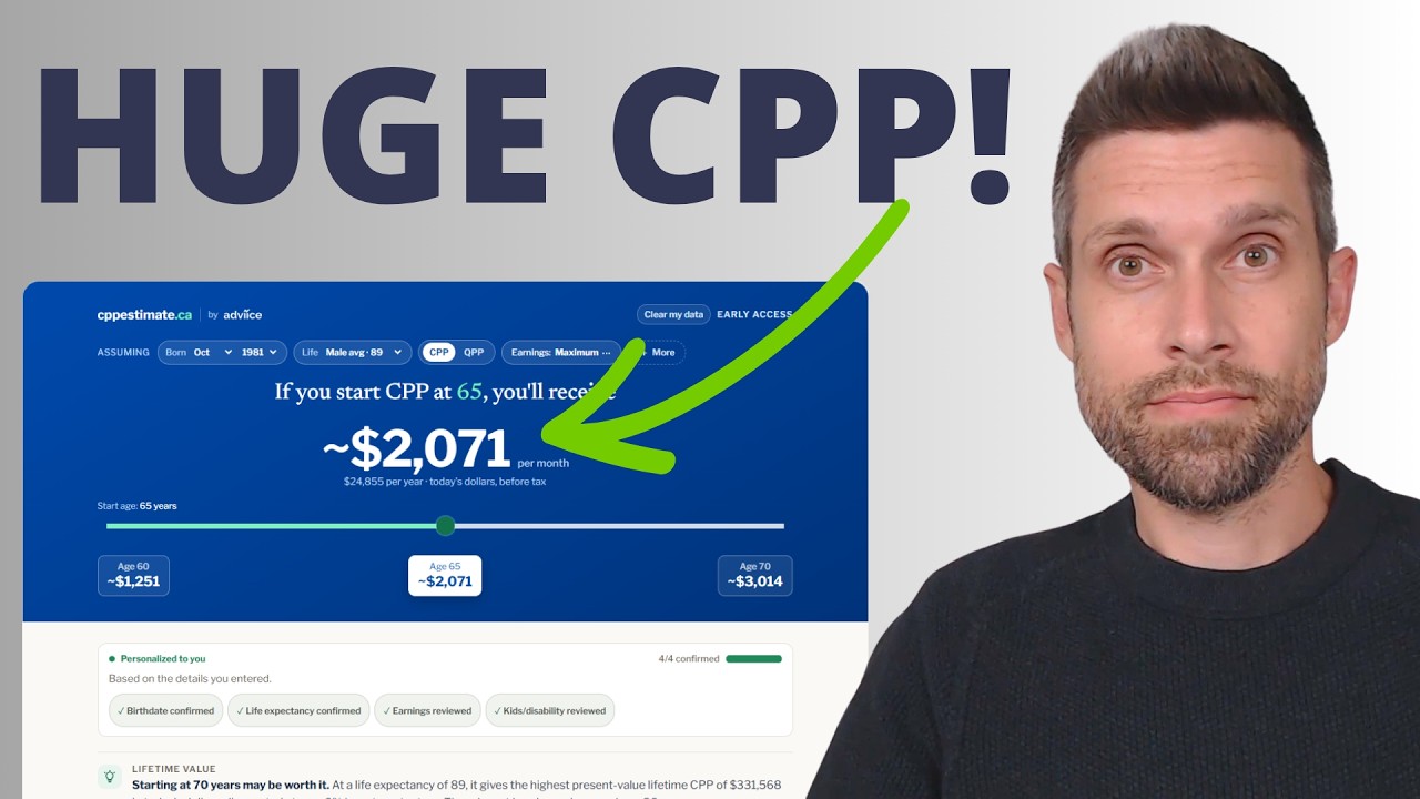 Ваше будущее пособие по CPP может быть намного выше, чем вы думаете