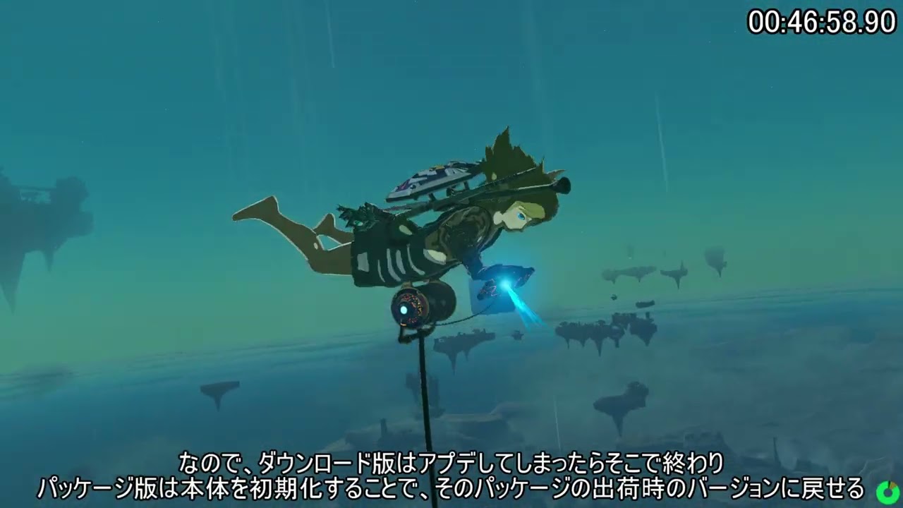 【RTA】ゼルダの伝説TotK オールダンジョン 2:46:59 Part2【字幕解説】