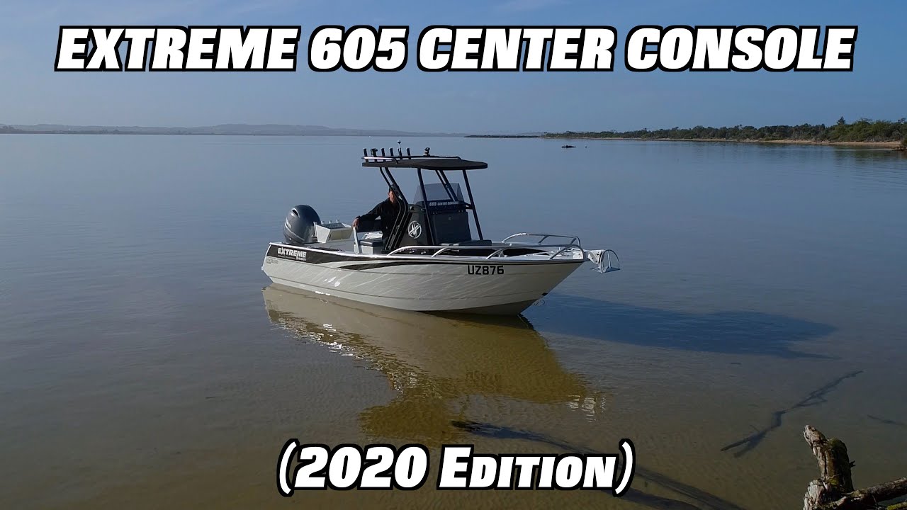 Центральная консоль Extreme 605 (версия 2020 года)