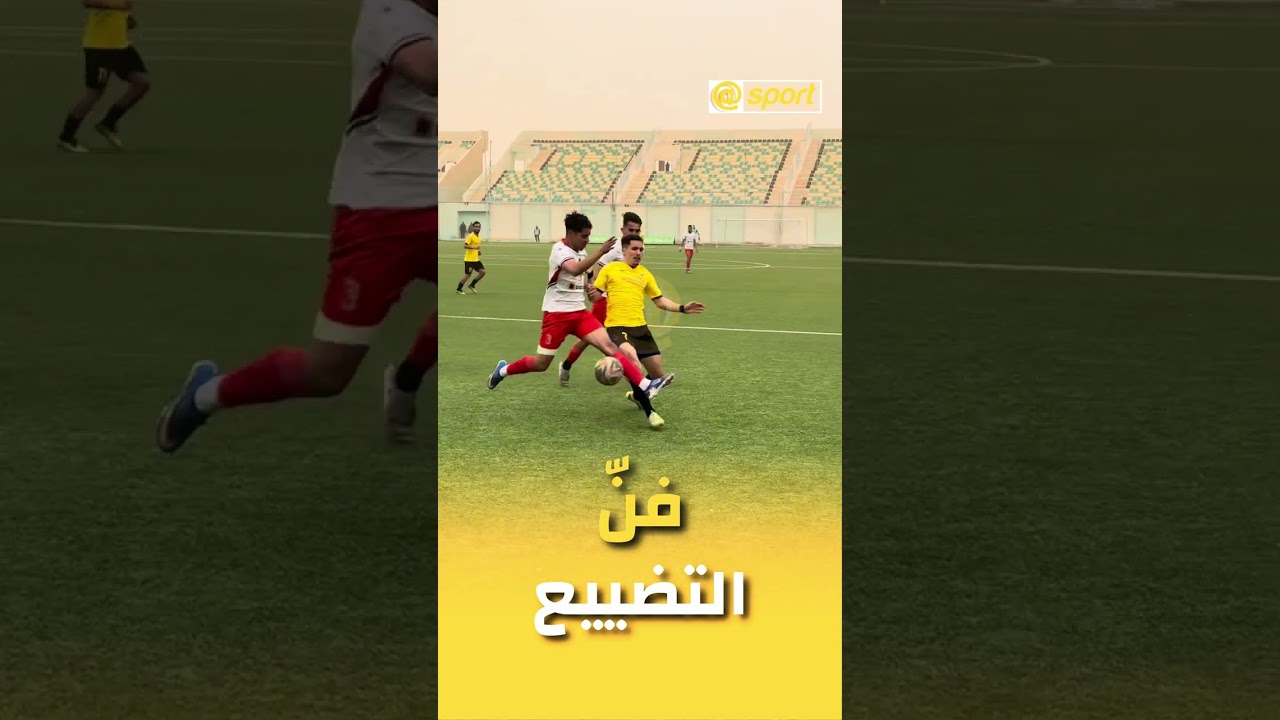 شاهد الفرص الكثيرة التي تفنن لاعبو ا اتحاد الحراش في تضييعها