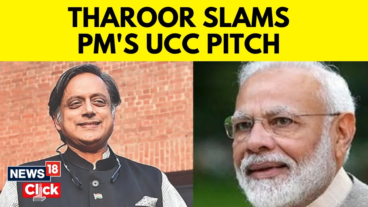 Uniform Civil Code News | Congress Leader Shashi Tharoor Opposes PM Modi&rsquo;s Statements On UCC