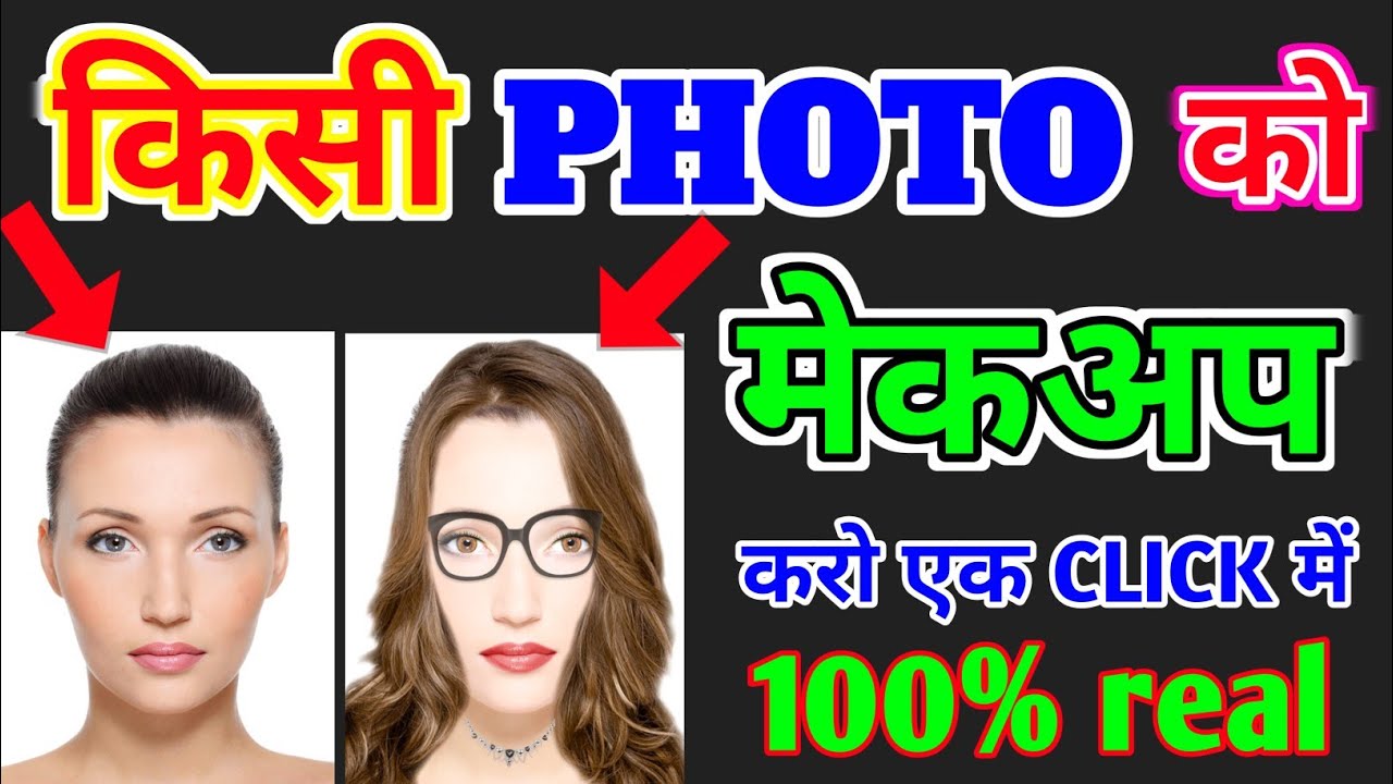 Are $500 Photo Editing Software Worth It?