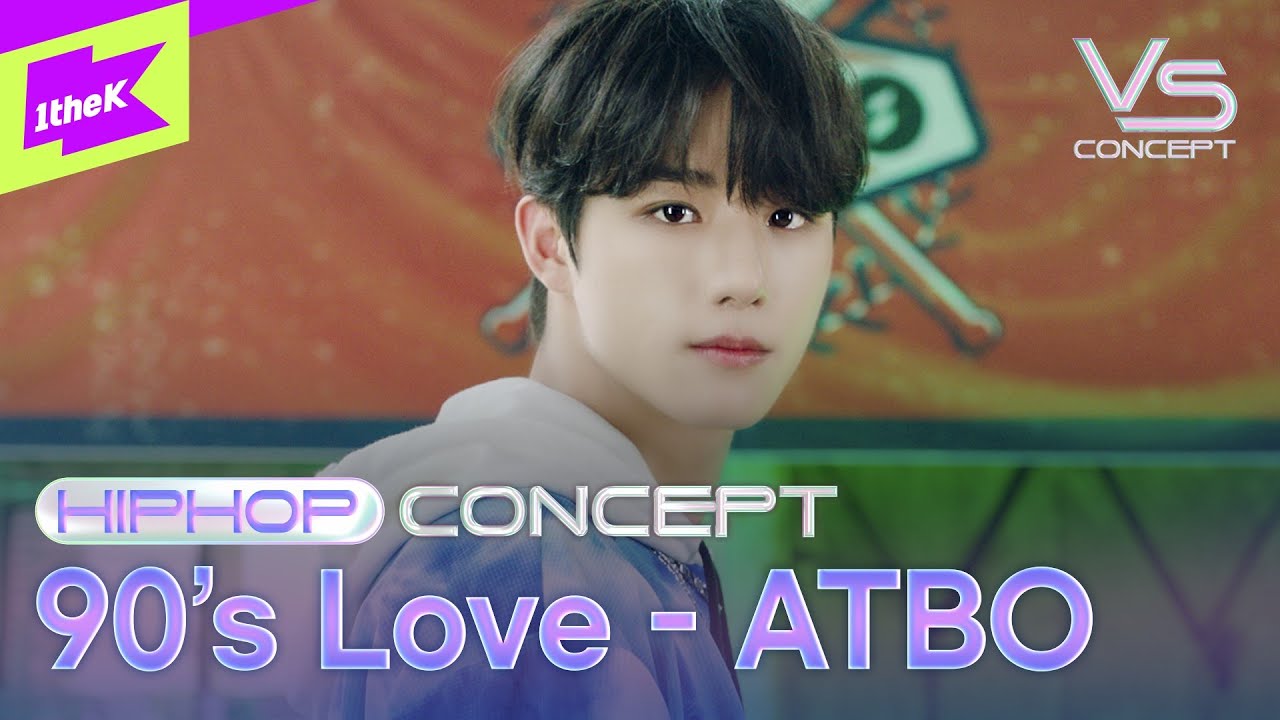 [4K] HIPHOP 컨셉 WIN🥇 케이팝갓기 ATBO의 NCT U '90's Love' 청량 퍼포먼스 | K-POP Cover Dance | Concept VS